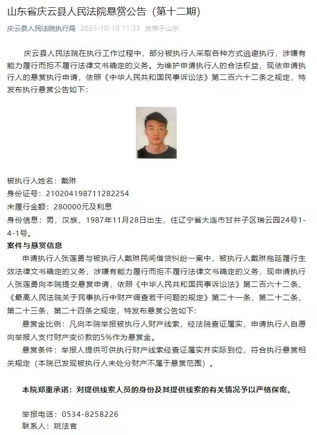 对于我们而言，团结依然至关重要。